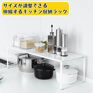 yYAMAZAKI/RƁz Lk Lb`bN Lk[I (36.5`60cm) tower ^[ zCg 3865 g