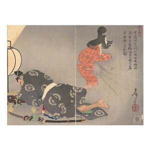 vJGi2GjFNuVlNHdyw偔]Qch~d}v