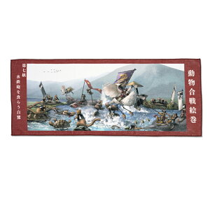 IWitFCX^I G 掵`SCH炤