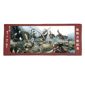 IWitFCX^I G 攪`㓁{AT̈Rł