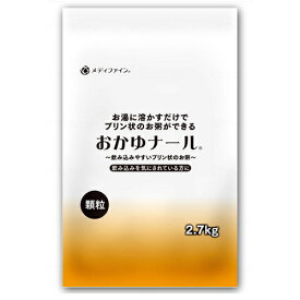 ファイン　おかゆナール　1袋（2.7kg入）【介護食 簡単 嚥下障害】