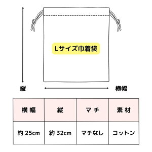 [ChJ В] Mtg hJ O v[g oYj ̎q j̎q q FB a ct ۈ牀 w  LbY LOi j { bsO [В M/L zC