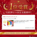 [120ピース] ドミノ倒し おもちゃ 知育玩具 木製 12色カラフル 家庭用 誕生日 プレゼント ギフト 積み木 子供 3歳 4歳 5歳 6歳 小学生 男の子 女の子 120ピース (1セット)