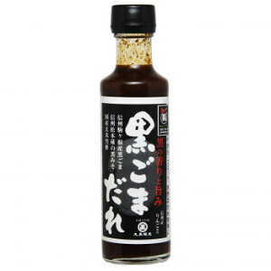 ې ܂ 200ml×9r