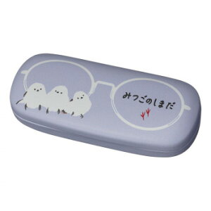 メガネケース グラスしまだ 094408