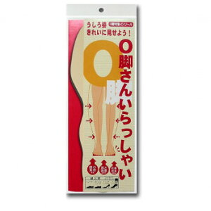 Or񂢂Ⴂ C\[ p x[W t[TCY EE-T027