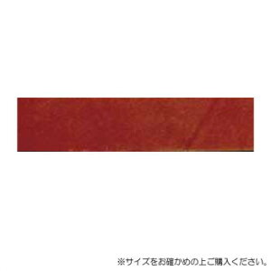 \Eq joint Ntgp[c kve[v 15mm×1.2mJbg 123/ JTT-K152