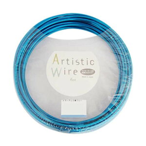 Artistic Wire(A[eBXeBbNC[)@J[A~@u[@2.5mm×10m