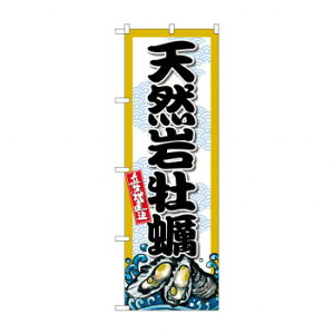 G_̂ڂ SNB-8695 VR≲y