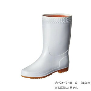 �O�i�S���@�@�@�]�i�E�H�[�}�[III�@���@28.0cm�@C0106AE