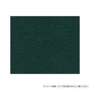(�N���[���e�b�N�X) �X�^���_�[�h�}�b�gS �_�[�N�E�O���[�� 90×120 cm