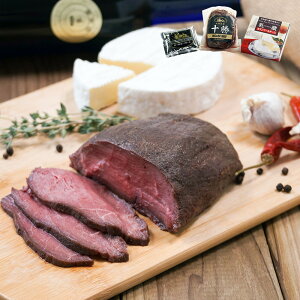 kC[Xgr[tJ}x[`[YZbg / Zbg lߍ킹 