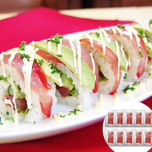 静岡 まぐろの生ハム(10袋)