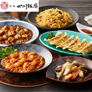 ���� �u�ԍ�l��ѓX�v�ďC �{�i����5��Z�b�g �i���ĉڐm�A���k�����A�L�q�A�ܖ��u�сA����؁j