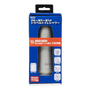 YAZAWA(���U���R�[�|���[�V����) �g���x���g�C���V�����[ TVR68WH