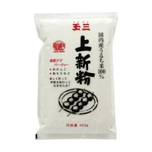 �ʎO�@��V��450g×10�@0934