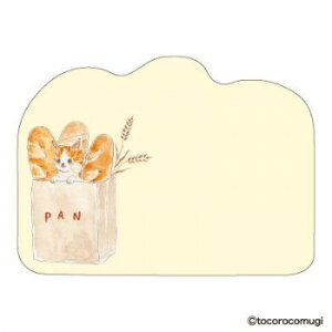 qTS \s^ӂ L(bZ[W^Cv) gRRM @pɂ UTN319