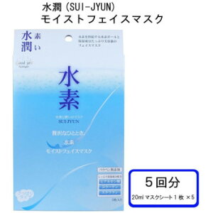 (SUI-JYUN)@CXgtFCX}XN@5(e20ml}XNV[g1×5) ς^Cv
