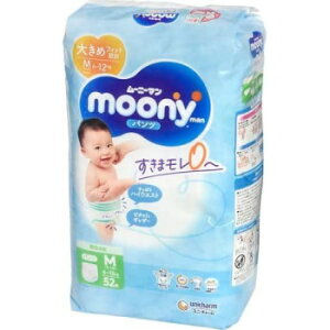 [j[} pc M  52 ×1 500-152360-00