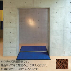 �C���h�A�}�b�g�@�u���C�g�}�b�gII�@18���@90×180cm�@���Ⴂ��