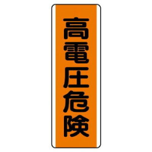jbg Z^W@d댯 810-61