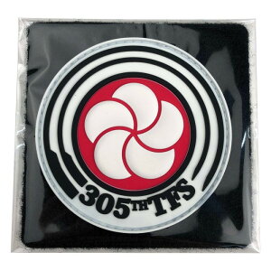 \tgby 305s(Vc) KBSW23017