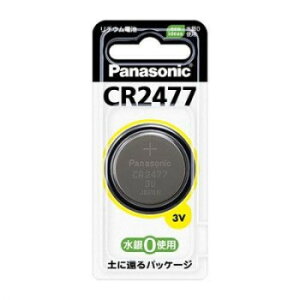 ���`�E���R�C���d�r CR2477