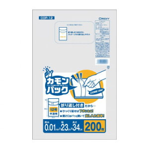IfB JpbN120.01mm 200P×50 11166202