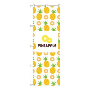 N̂ڂ@PINEAPPLE G  NSH@W600×H1800mm@82513