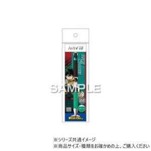 qTS l̃q[[AJf~A W[XAbv/ΒJov HH3971