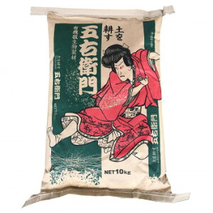 썇엿@ށ@܉Eq@10kg@Z[X͕ێ