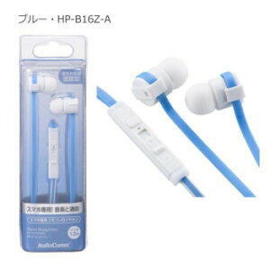 OHM AudioComm XeICz Rt B16Z@u[EHP-B16Z-A