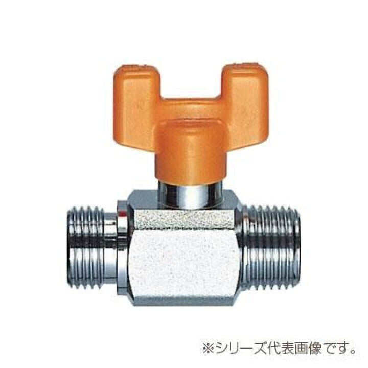 楽天市場】三栄 SANEI ボールバルブ JV61-13 : なないろ本舗楽天市場店