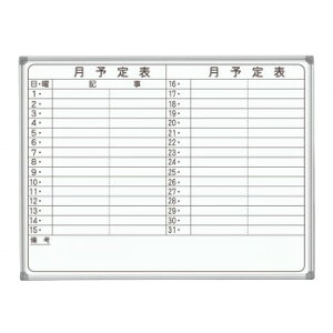 �n�� AX�V���[�Y �Ǌ| ���\��\ ���n�z�[���[�z���C�g�{�[�h W1210×H920 AX34YN