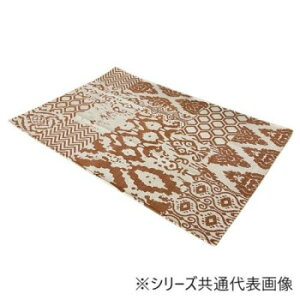�J�[�y�b�g �u�C�J�b�gII�v �I�����W 190×240cm 1330270202805