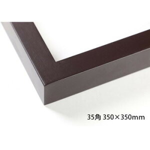 fbTz@ؐt[@@^@ZsA@35p350×350@AN