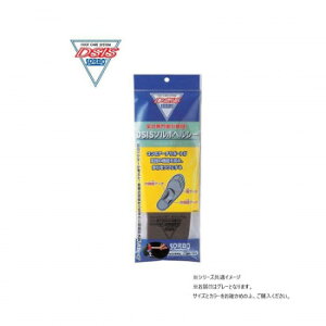 DSIS@\{wV[@tC\[^Cv@61361E3S(O[)