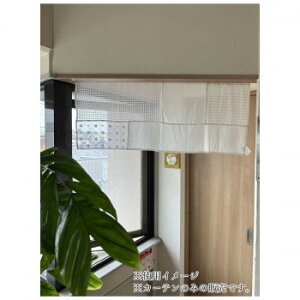 �C���h���@Cafe curtain�@�J�t�F�J�[�e�� A 45×105