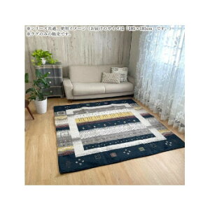 �M���x�����O�@Sultan�@�X���^�� Navy�@�l�C�r�[ 185×185