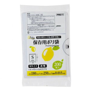 WpbNX ۑp|   200×5×4 PRE11