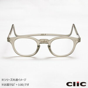 オーケー光学 老眼鏡クリックリーダー ヴィンテージ VGR クリアグレー+3.00