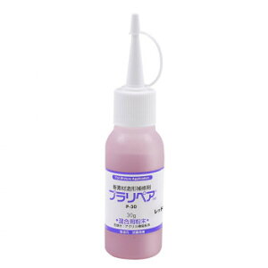 ���`��C�܁@�v�����y�A(R)�@�p�E�_�[(��)�@30g P-30�@��