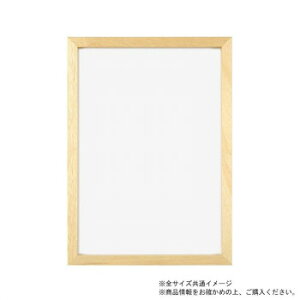 A.P.J. �A�[�g�v�����g�W���p�� �ؐ� RF�t���[�� �l�c�؃T�C�Y(348×424mm) �i�`�������E21722803