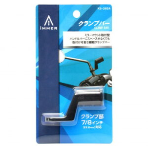 [hH AC}[V[Y@Nvo[@ubN@KS262A