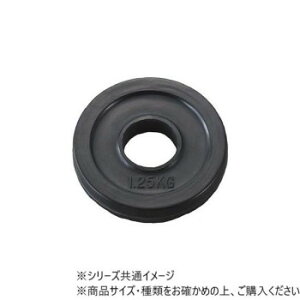 DANNO(ダンノ) ラバーバーベルプレート 1.25kg(穴Ф51mm) D5870
