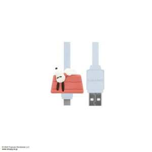 �s�[�i�b�c USB Type-C �}�X�R�b�g�P�[�u�� �h�b�O�n�E�X SNGG-77B