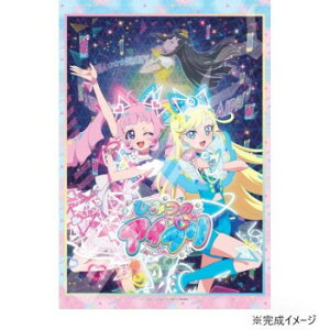 WO\[pY 300s[X Ђ݂̃ACv oYE`FW! 300-3122