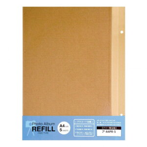 iJoV@vR[g䎆t[֑䎆@rXp@A4TCY@Ntg@A-A4PR-5-KR