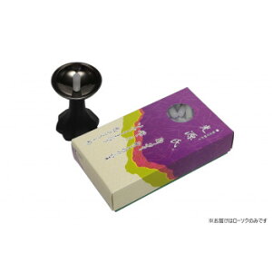 CX [\N (唠) 118-01