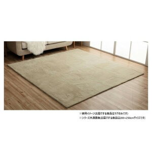 O}bg 3 usAXv 200×250cm MBE ~L[x[W 1280311021303